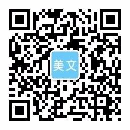 爱游戏体育资讯_Aiyouxi主页入口