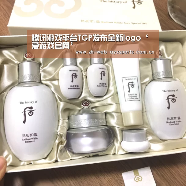爱游戏体育下载